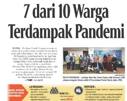 news_small